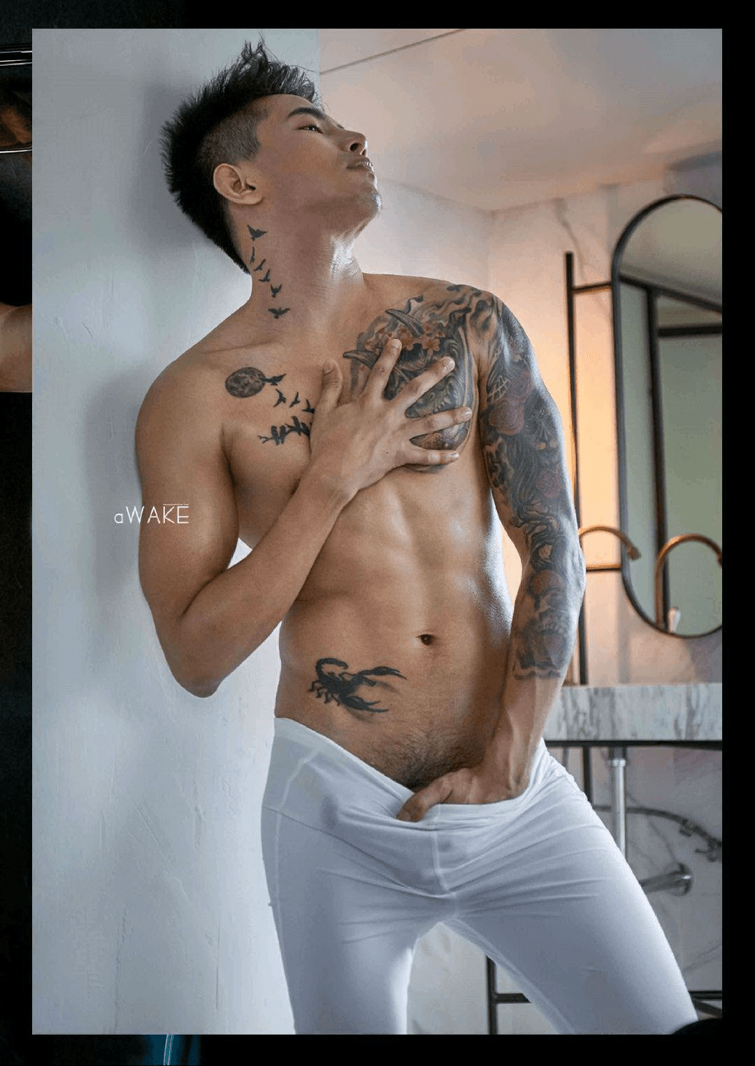 aWake Magazine V.7 | KOKO ISSUE 07 台灣特別版-NICEOLO