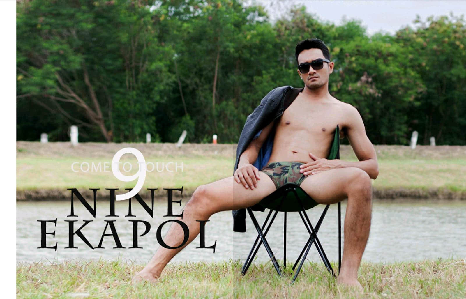 Man OMG 9 | Mek Ekapo-NICEOLO