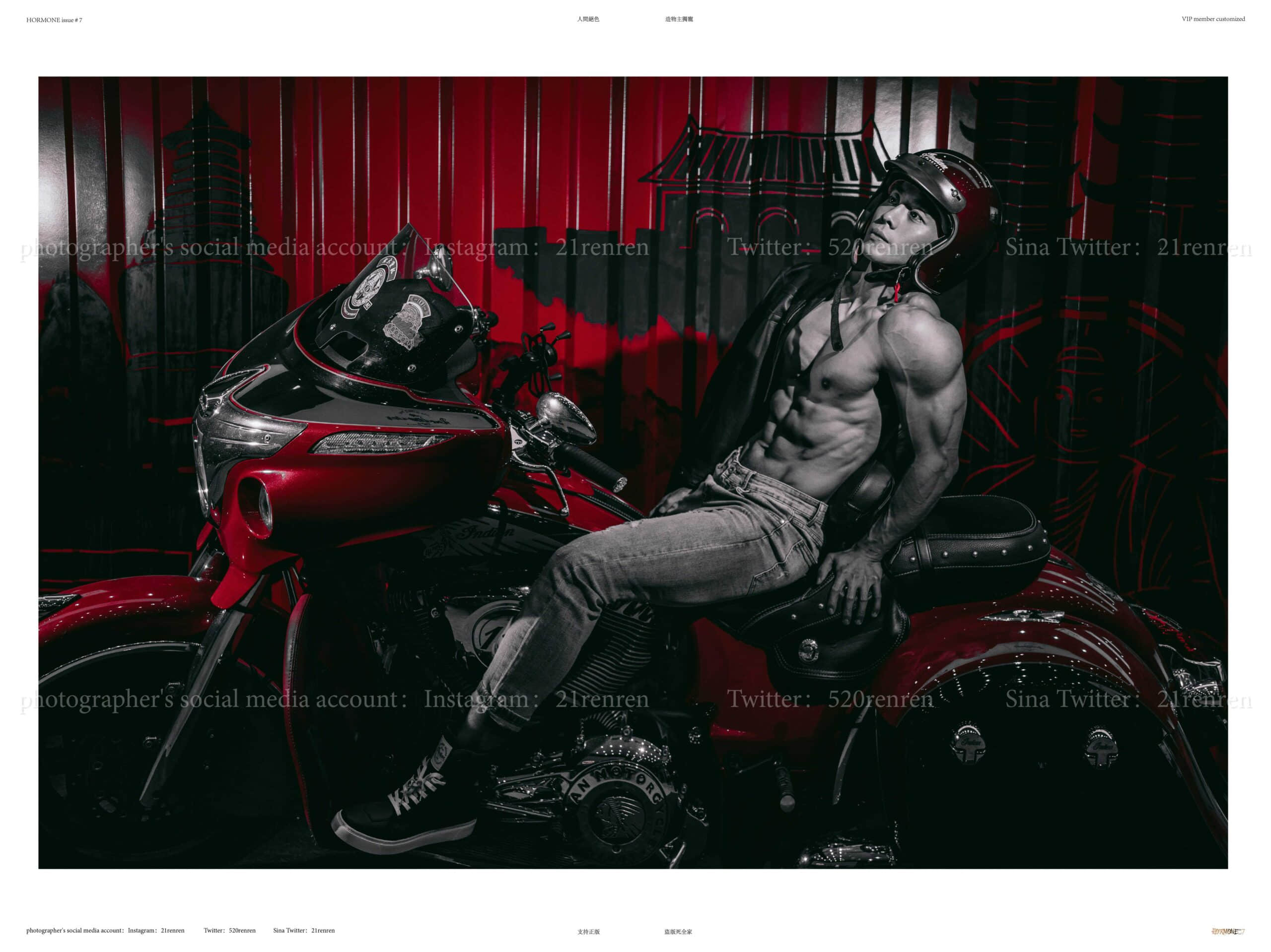 任壬 HORMONE issue #7上下两册  (ebook + video)-NICEOLO
