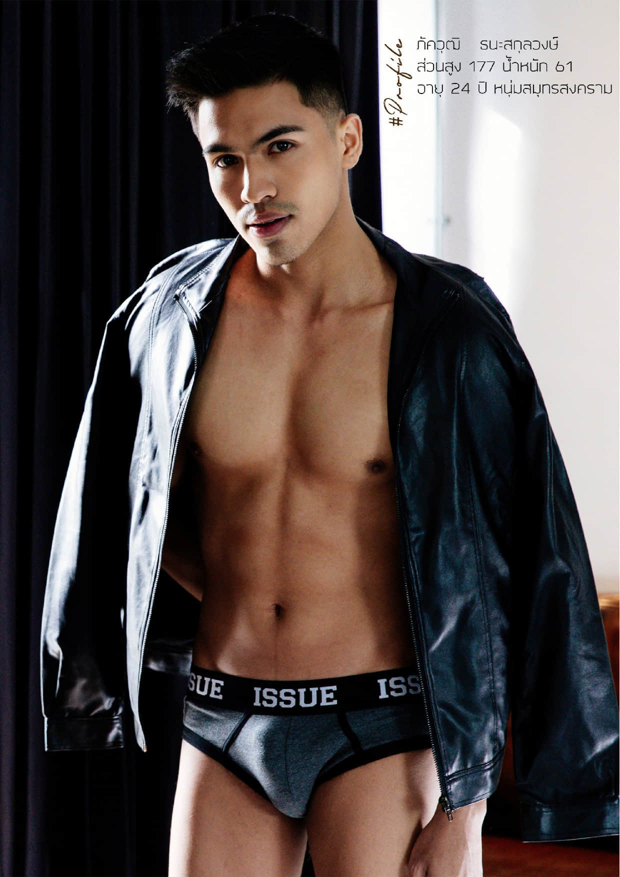 Self Photobook vol.13 | Phakkawut Tanasakulwong (ebook + video)-NICEOLO