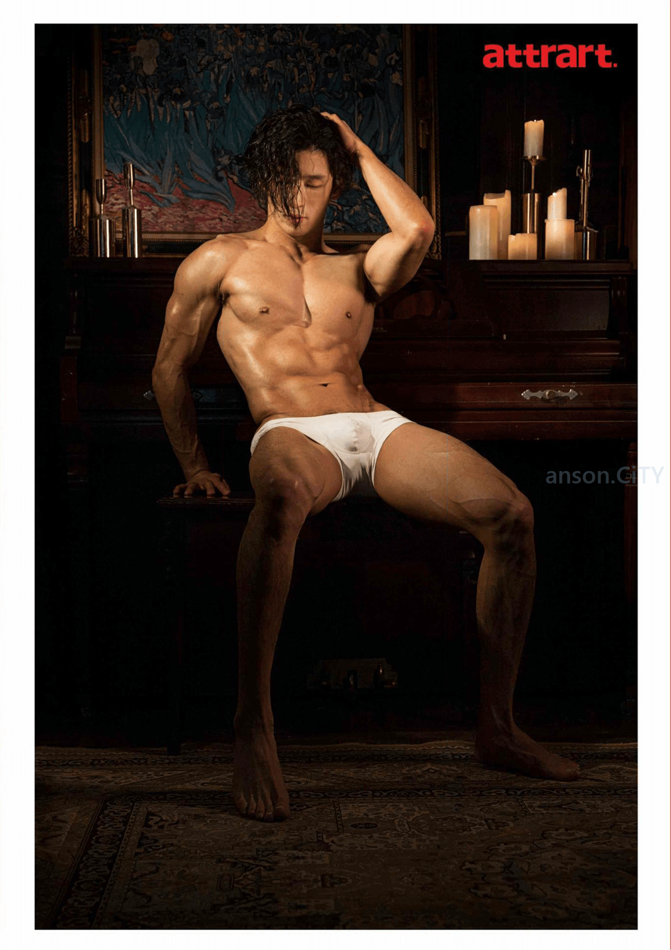ATTRART 01 Uriel(ebook)-NICEOLO