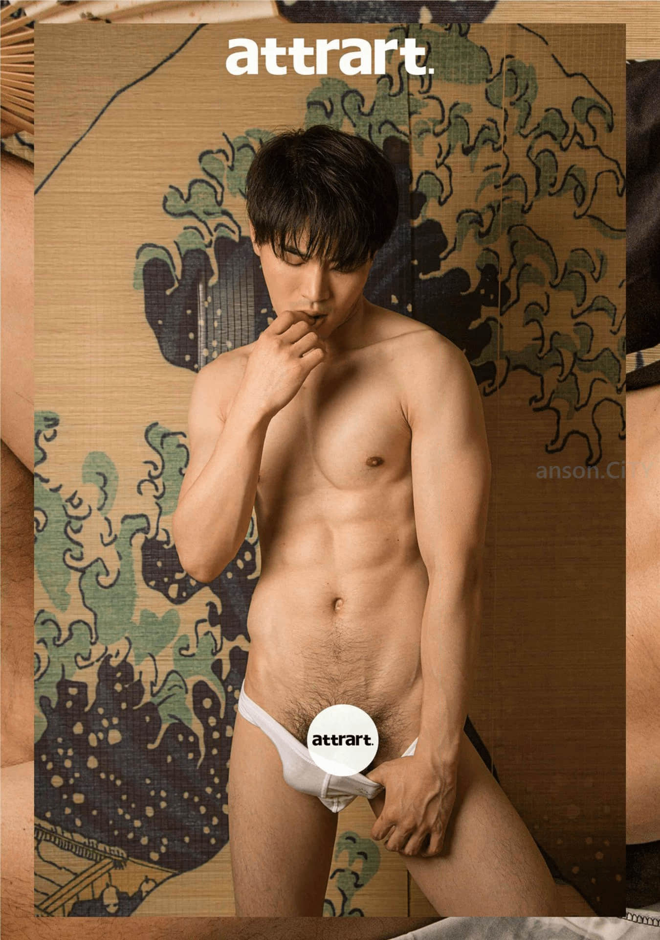 ATTRART 02 斯茂(ebook)-NICEOLO