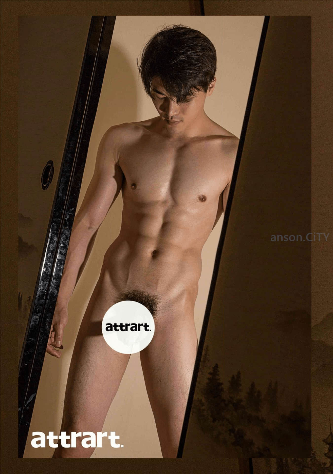 ATTRART 02 斯茂(ebook)-NICEOLO