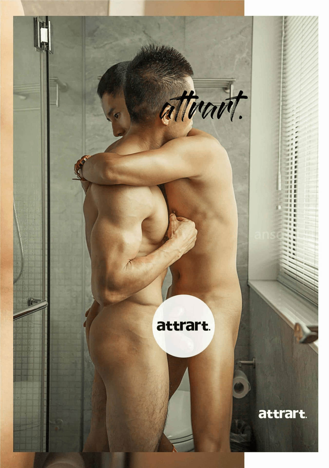 ATTRART 03 大鸟阿力(ebook)-NICEOLO
