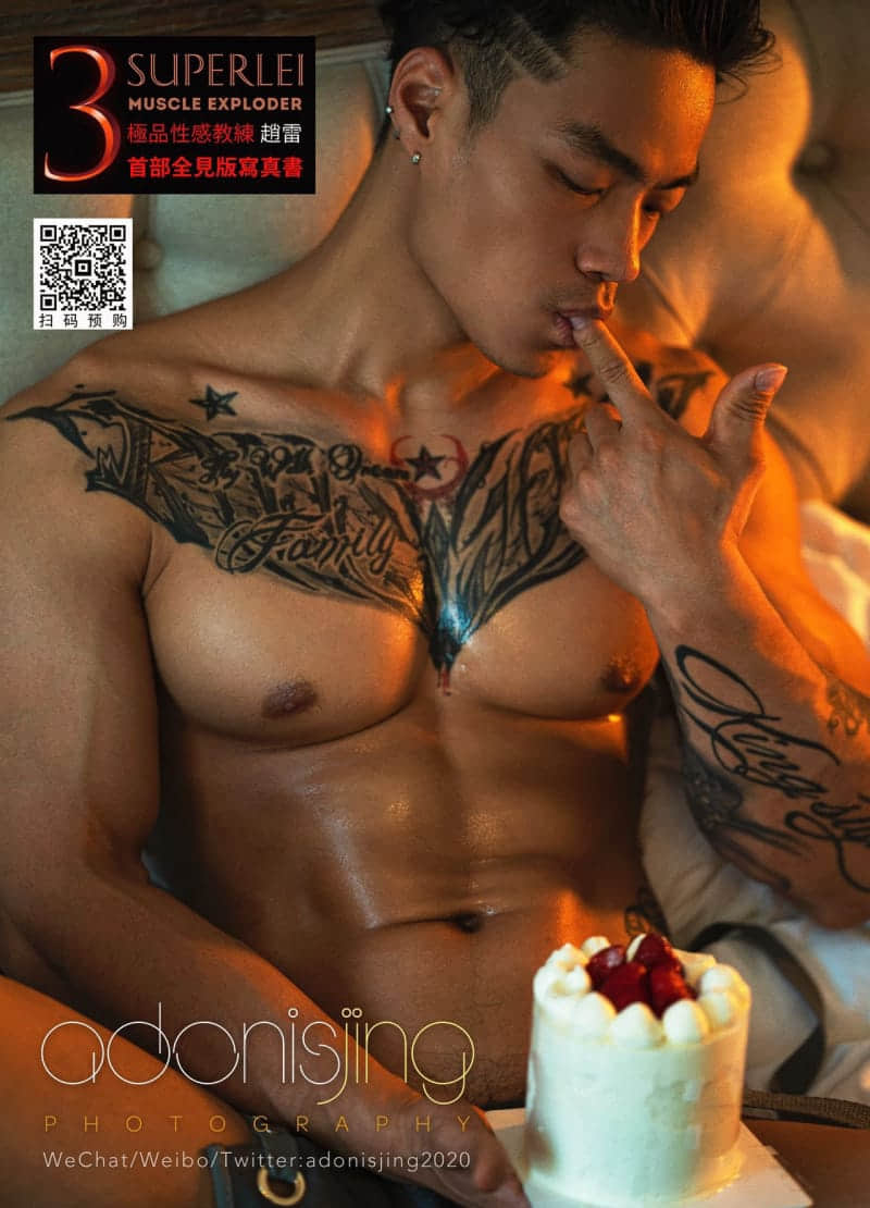 劉京 ADONISJING Libido 3-極品肌肉全尺度呈現 趙雷全見寫真書雙刊完整版-NICEOLO