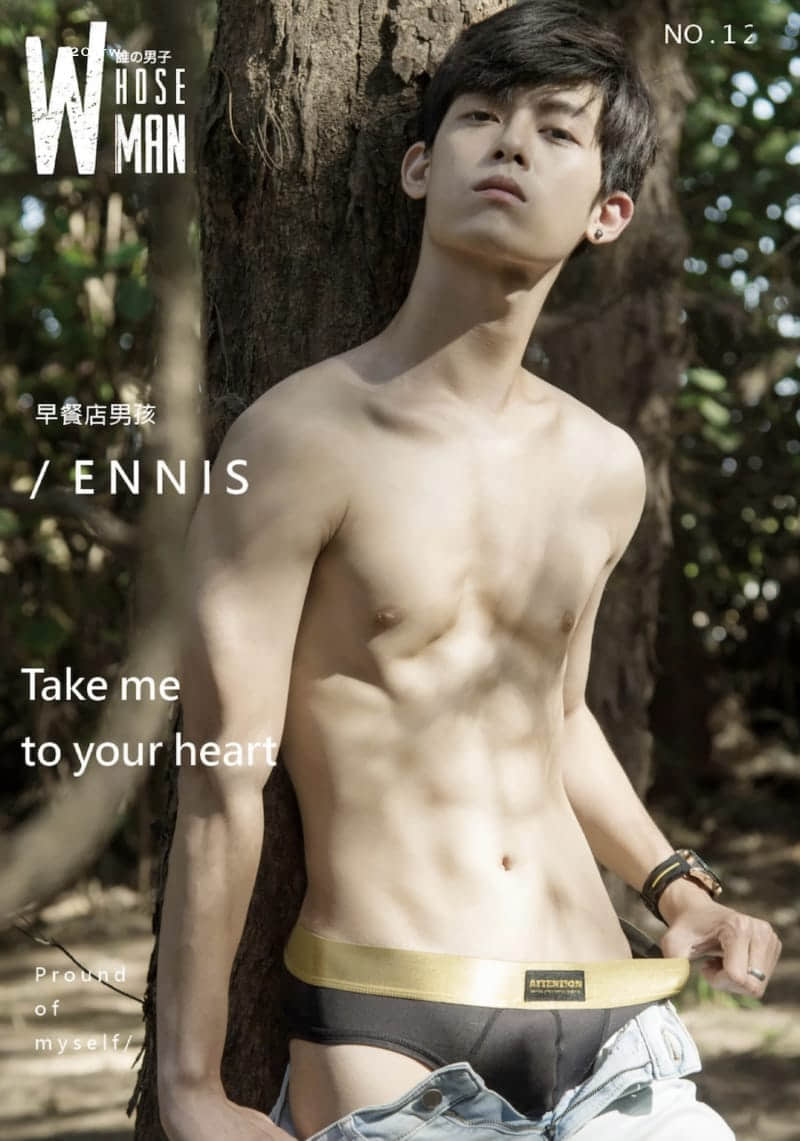 WHOSEMAN NO.129 早餐店男孩 Ennis 羞澀靦腆初體驗-NICEOLO