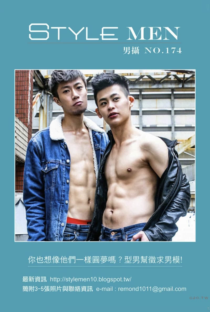StyleMen 男攝 NO.175 MARKOTO&TANK 濃腥包-NICEOLO