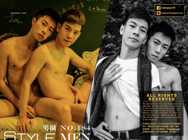 StyleMen 男攝 NO.184 愛的泡炮-NICEOLO