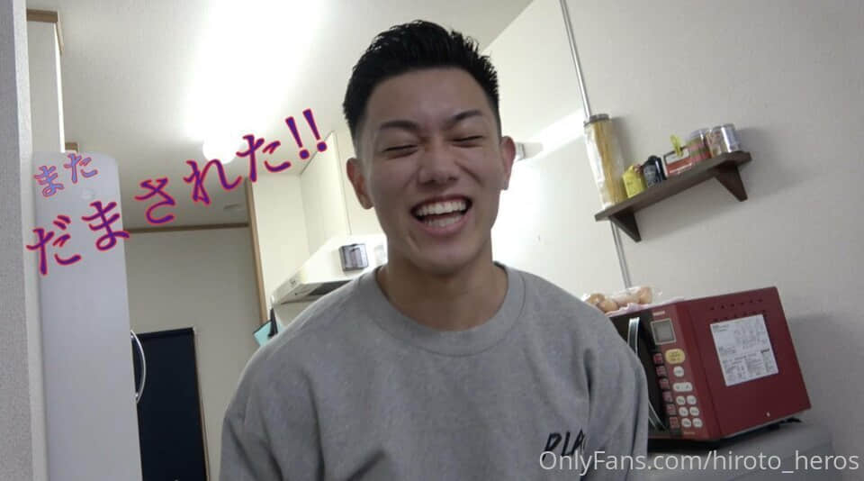 宏翔 HIROTO HEROS OF 私密集 EP01-NICEOLO