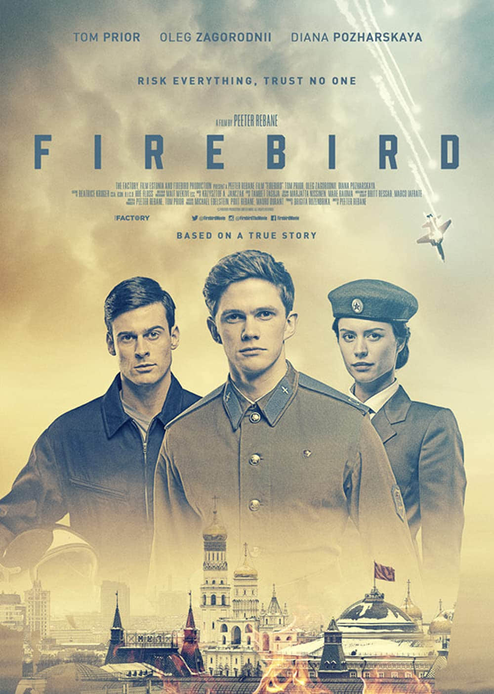 浴火鸟 Firebird (2021)-NICEOLO