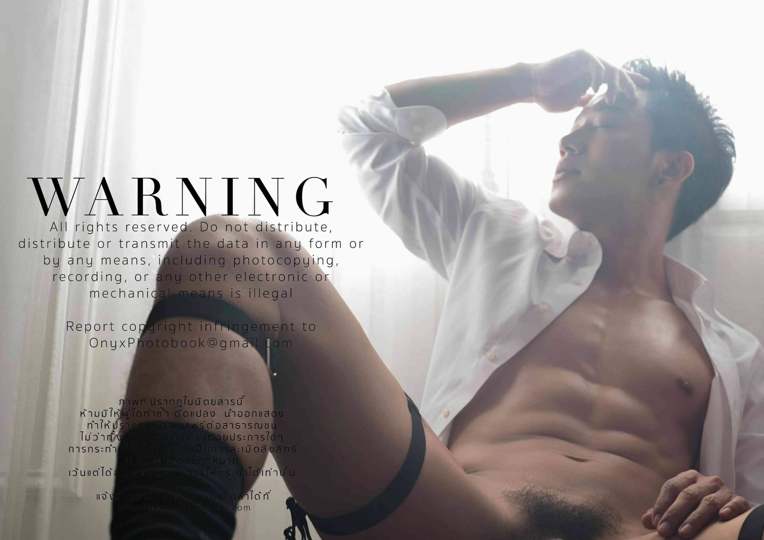 ONYX No.03 戀癖包  Jacob-NICEOLO