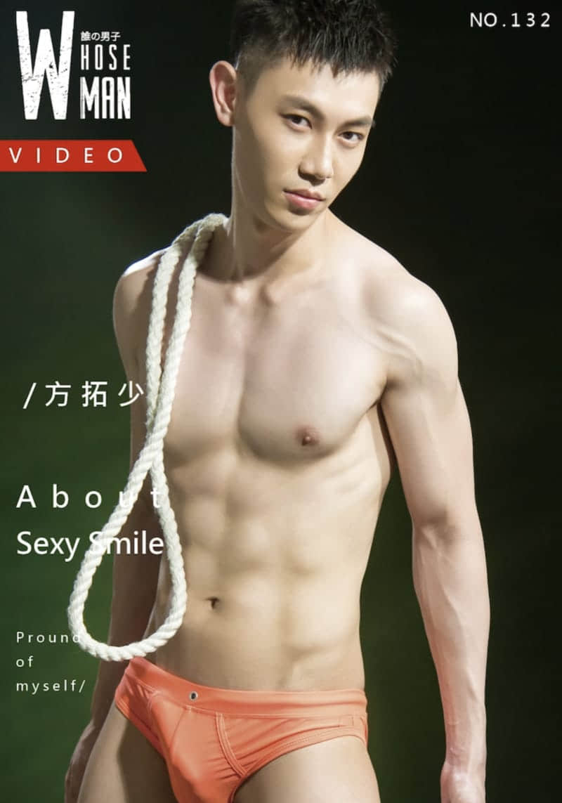 WHOSEMAN NO.132 你的健身男友 方拓少-NICEOLO