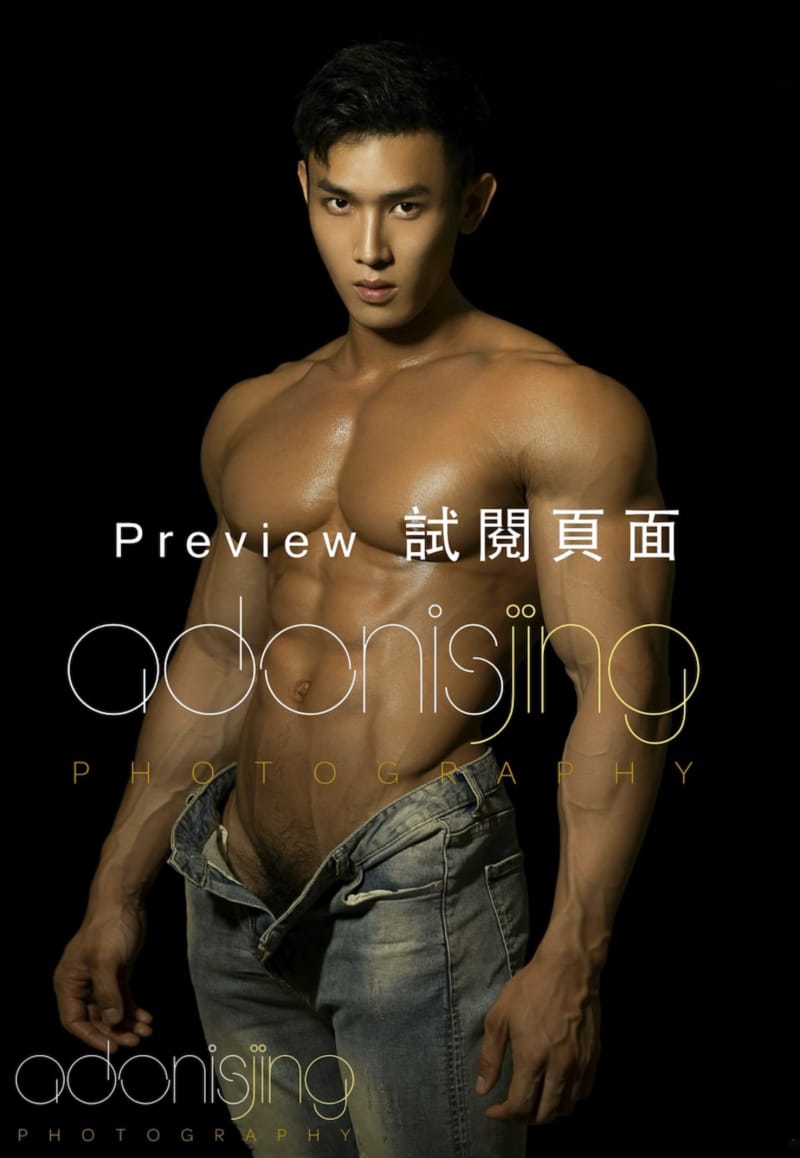 【更新視頻】劉京 Abstinence 禁慾系6 網紅男神教練作品 男友篇 Vol.02-NICEOLO
