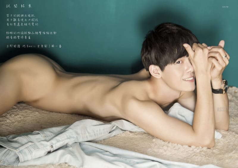 WHOSEMAN NO.135 早餐店男孩 Ennis 慵懶的晚上時光-NICEOLO