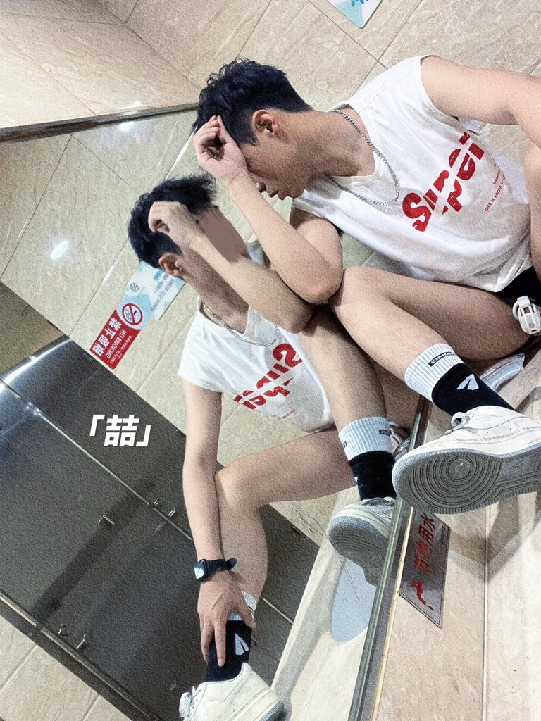 網黃體育生 喆 私密集-NICEOLO