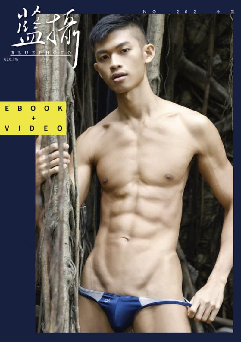 Bluephoto 藍攝 No.202 黝黑小武情慾勾撩-NICEOLO