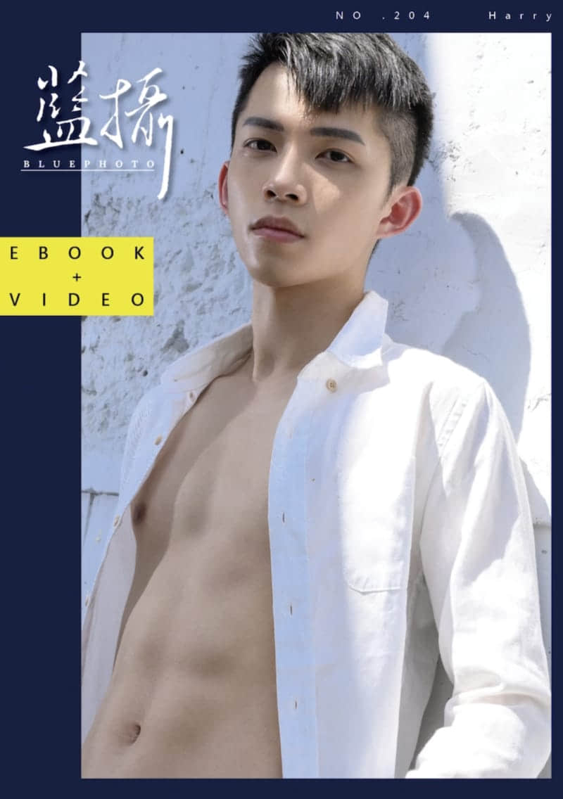 Bluephoto 藍攝 No.204 高人氣男孩HARRY-野外射出-NICEOLO