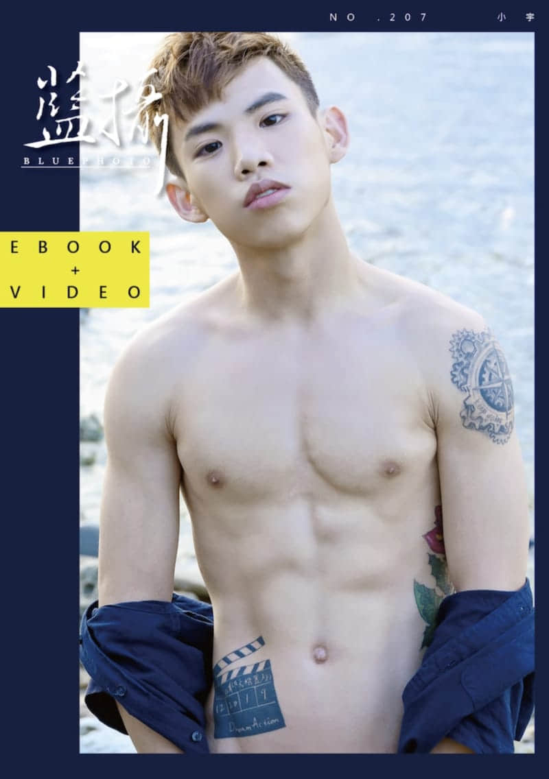 Bluephoto 藍攝 No.207 童顏巨X-小宇同學大噴射-NICEOLO