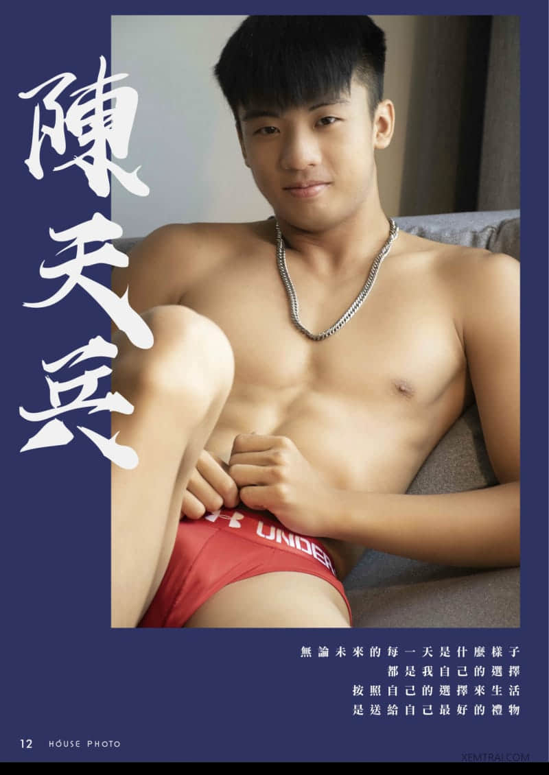 映制所 HOUSEPHOTO 002 陳天兵-NICEOLO