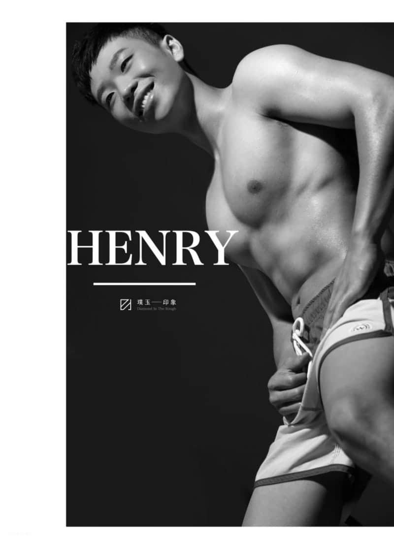 M&B第六輯【健身狼狗弟弟 Henry危險領域寫真】-NICEOLO