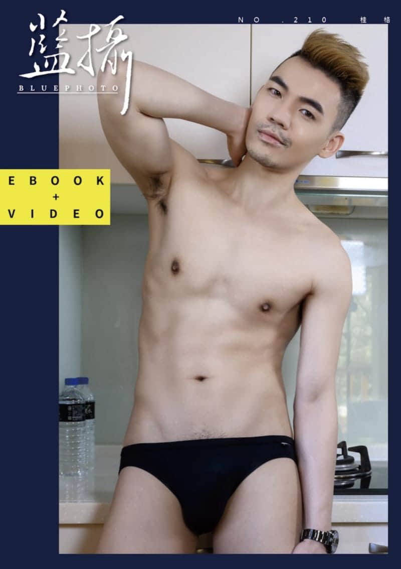 Bluephoto 藍攝 No.210 解放雅痞男模 桂格-NICEOLO