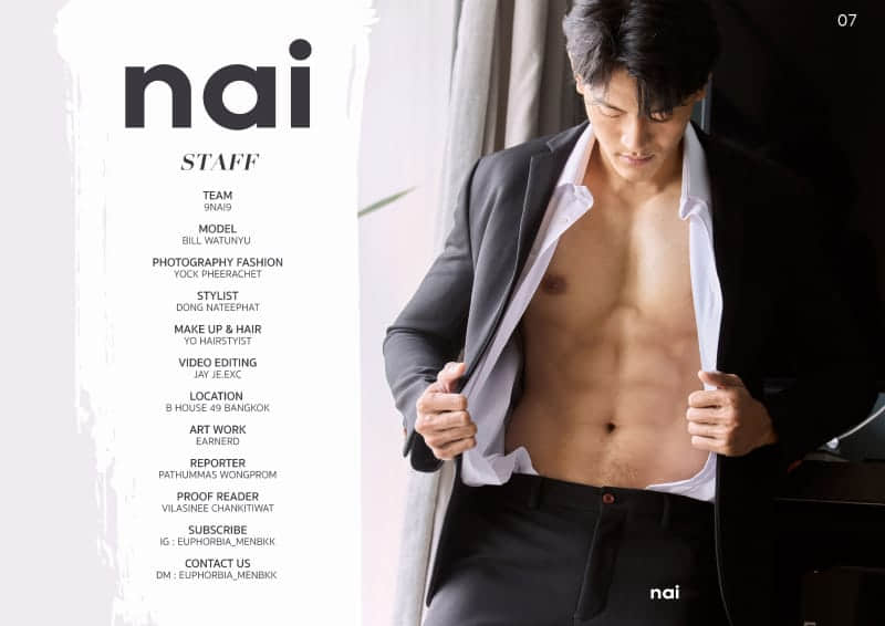 NAI PHOTOBOOK MAGAZINE ISSUE02 GUY-NICEOLO