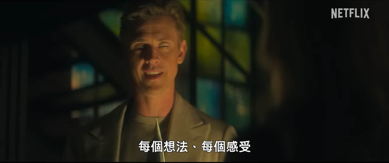 DC 漫改影集《睡魔》中的超帥反派 好男色的惡夢「科林斯」！-NICEOLO