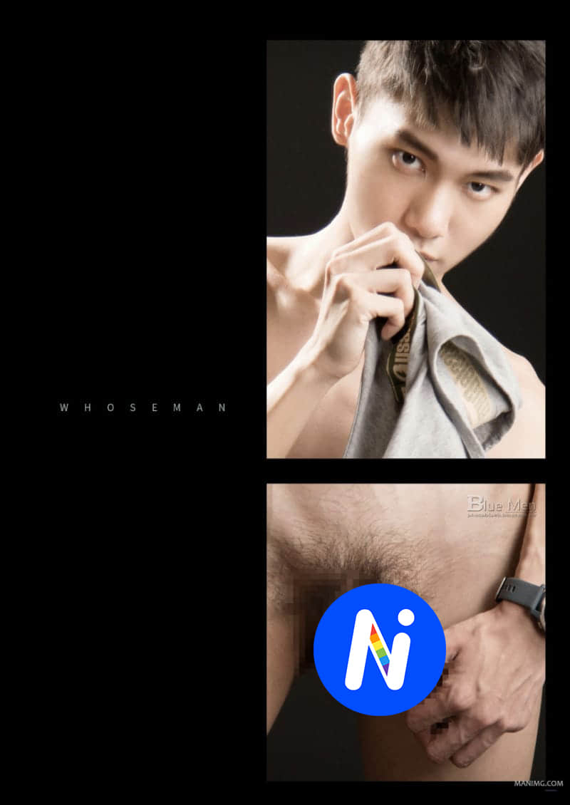 WHOSEMAN NO.141 極致羞澀 勃硬大男生- 堯-NICEOLO