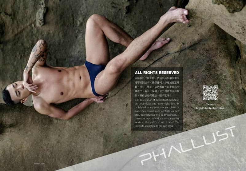 PHALLUST 13 8+9 Lenny 首發-NICEOLO