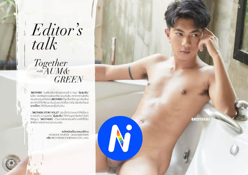 Brothers Story Vol 27 – Together with AUM & GREEN-NICEOLO