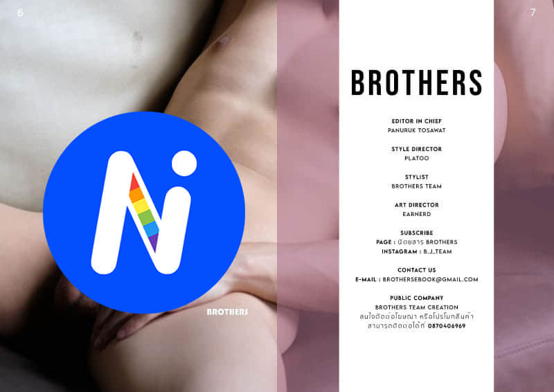 Brothers Story Vol.30 - Pop, Zack, Best-NICEOLO