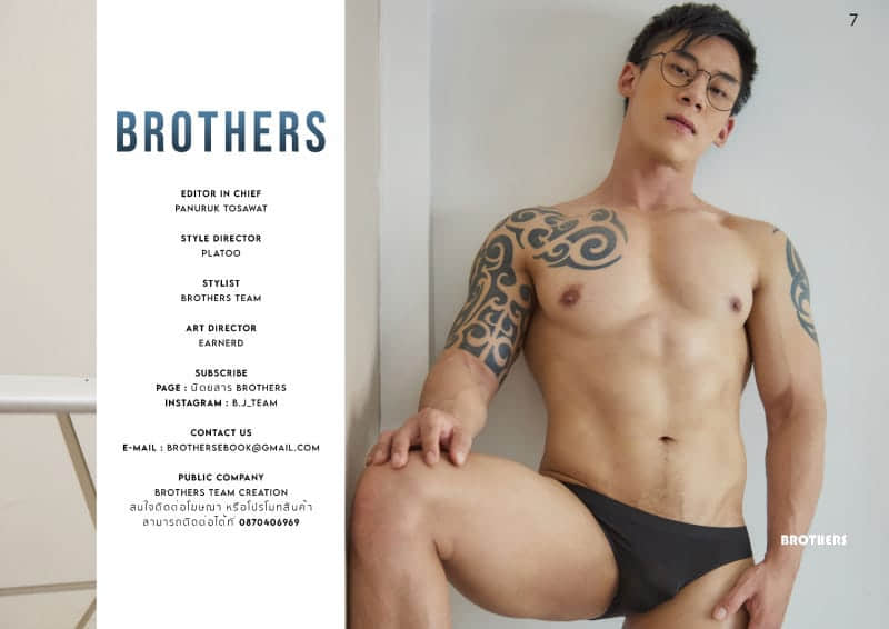 Brothers Vol.54 – REAL ‘TAMP’-NICEOLO