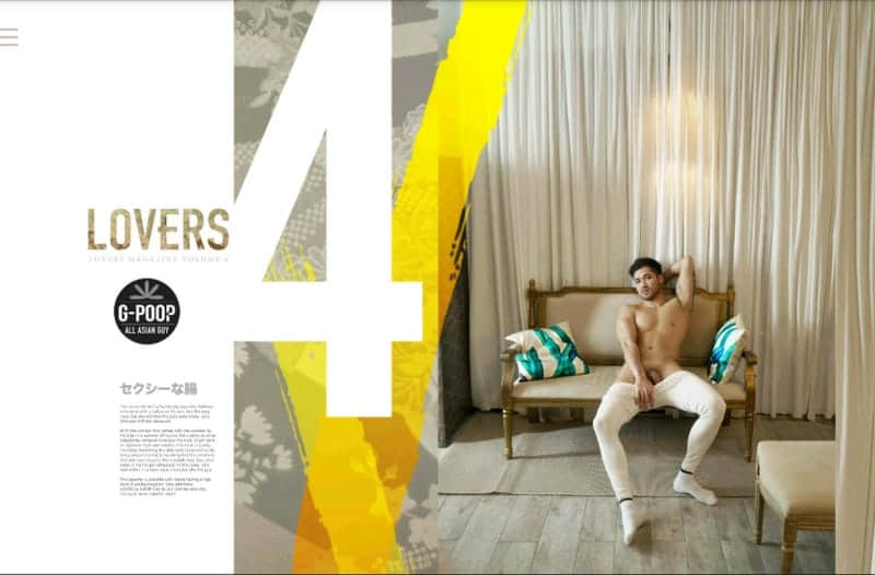 Lovers Vol.04 Summer with hot boys FURUTA-NICEOLO