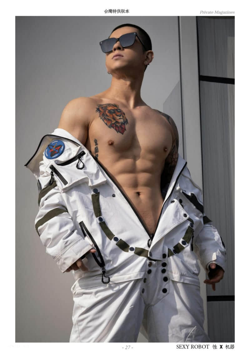 HORMONE Issue #12 HIGH FUN 焚心似.火星 下冊-NICEOLO