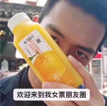 推特網黃ROYLEW 私密集-NICEOLO