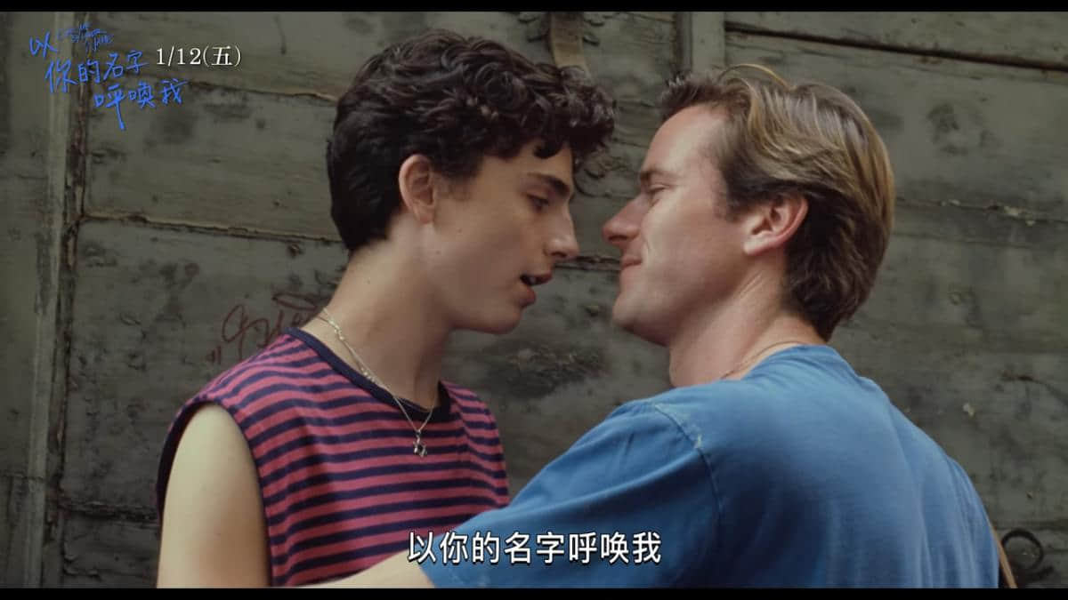 《以你的名字呼喚我》續作有望 導演親曝:「將聚焦於提摩西飾演的艾里歐。」-NICEOLO