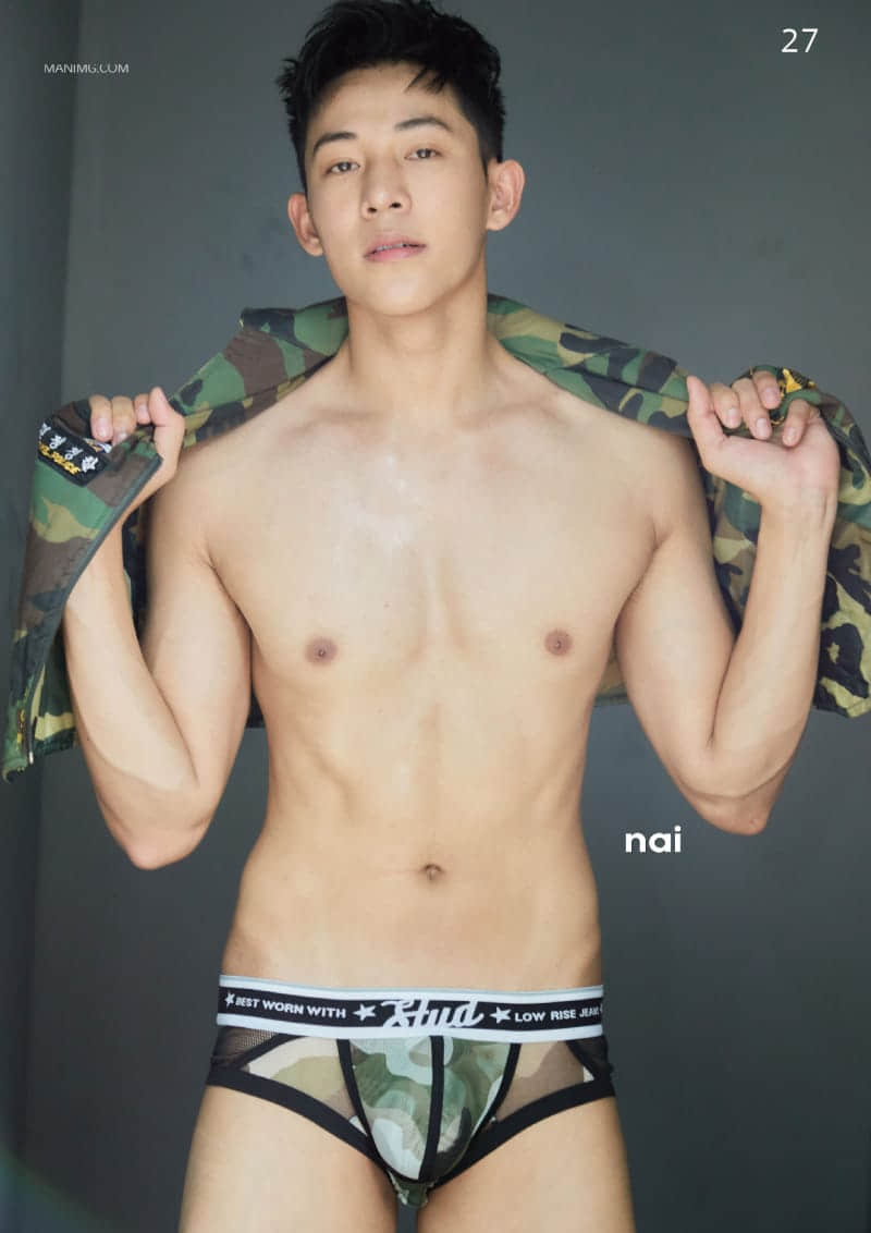 NAI PHOTOBOOK ISSUE 03 TOTO-NICEOLO