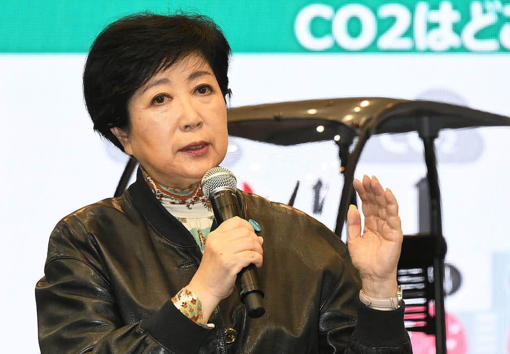 日本法律認可同志伴侶制 11 月核發伴侶證!-NICEOLO