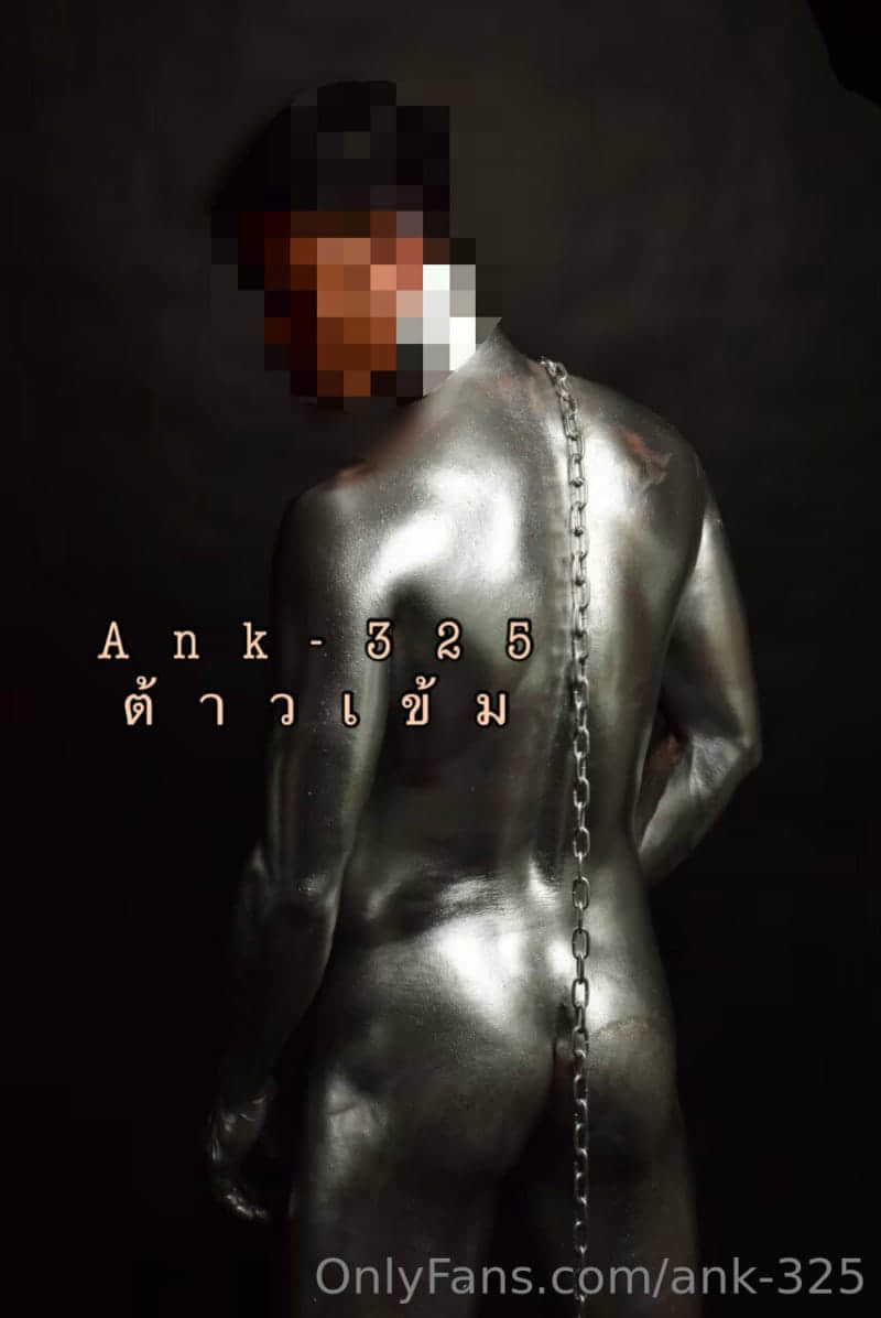 Ank OF-NICEOLO