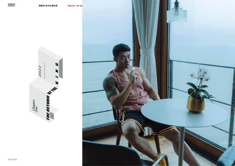HORMONE Issue #13A 皮革誘惑，性崇拜，性幻想 下冊-NICEOLO