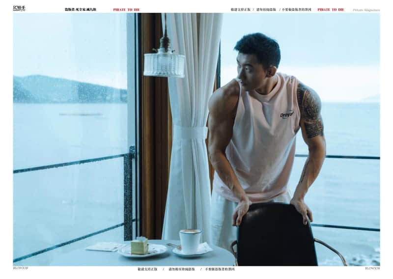 HORMONE Issue #13A 皮革誘惑，性崇拜，性幻想 下冊-NICEOLO