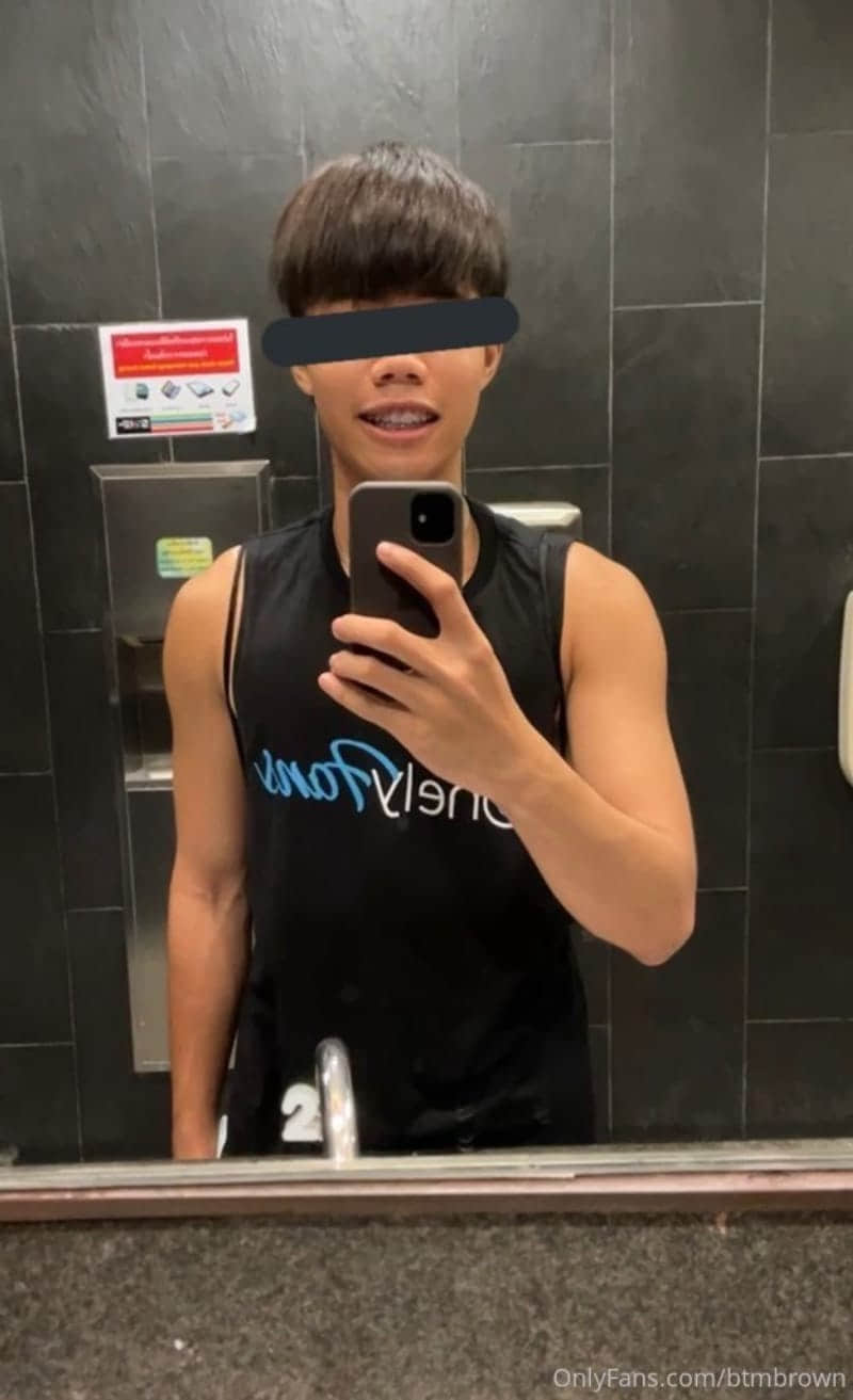 BTMBROWN OF-NICEOLO