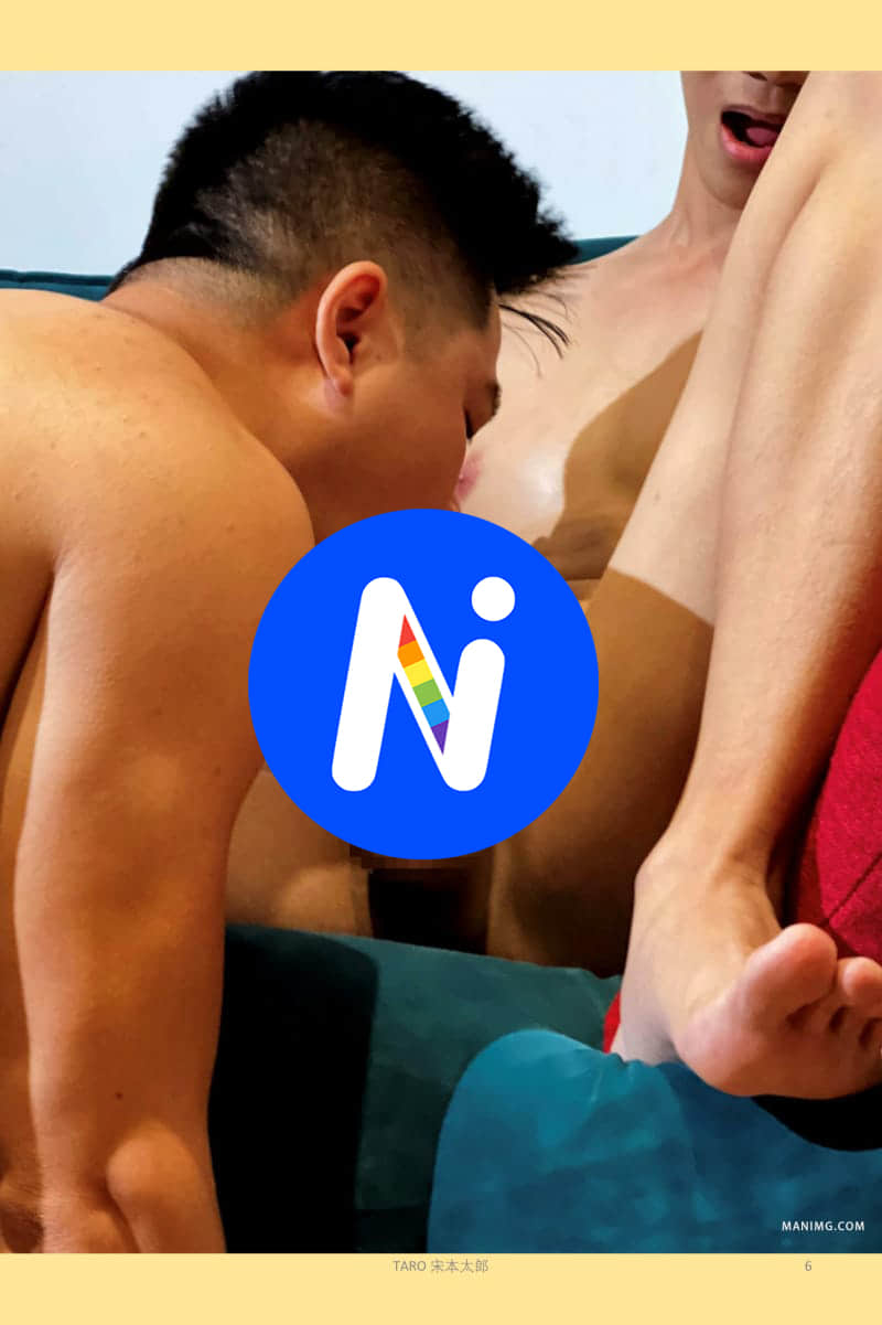 宋本太郎 Taro ORGAN ! 器官 Combo 组合包 Book No. 76 + Video No. 82 Part 1-NICEOLO