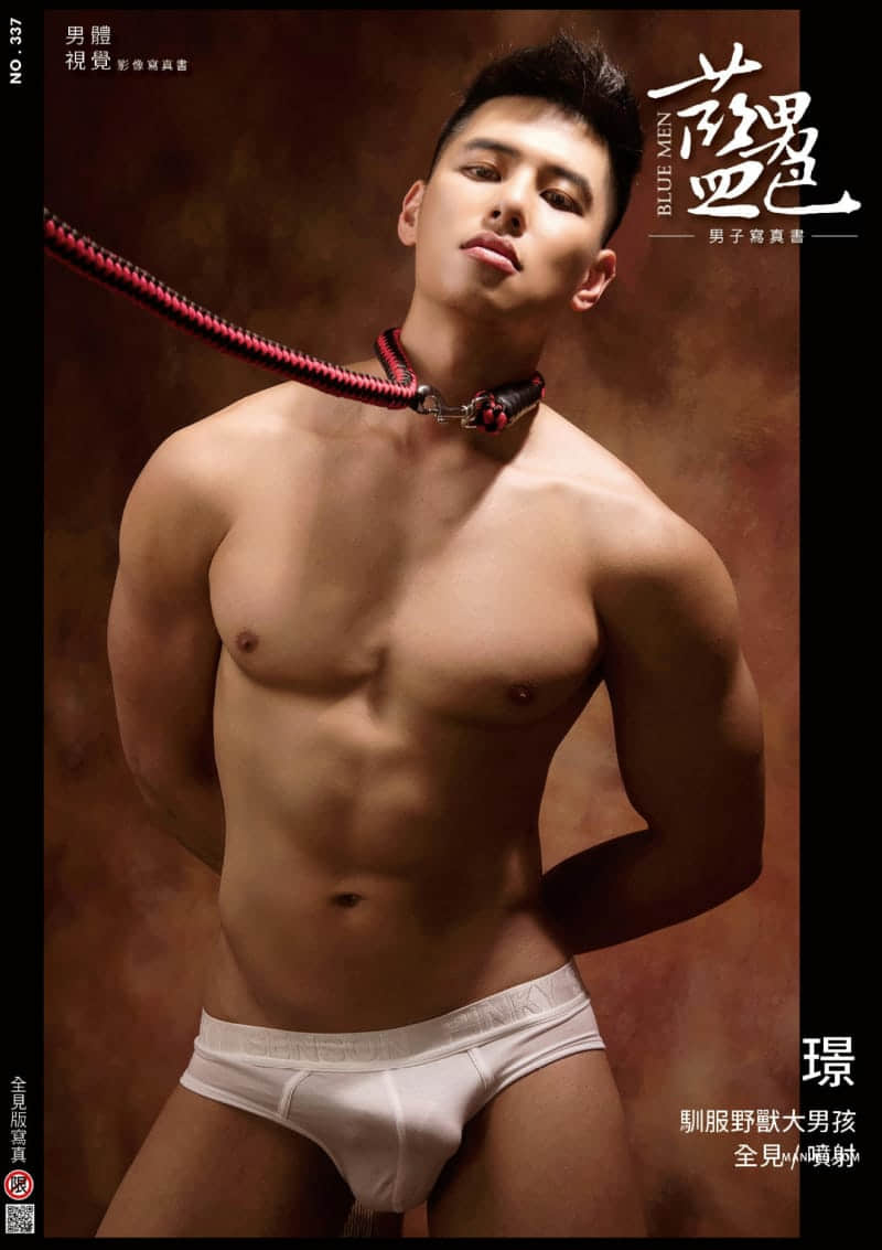 BLUEMEN 藍男色 NO.337 馴服野獸大男孩 璟-NICEOLO