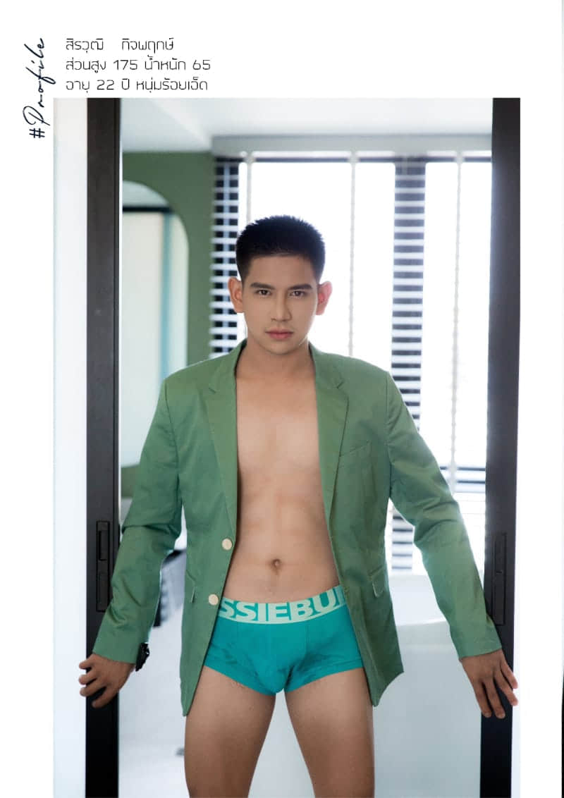 Self Photobook Vol.18 – Sirawut kitpruek-NICEOLO
