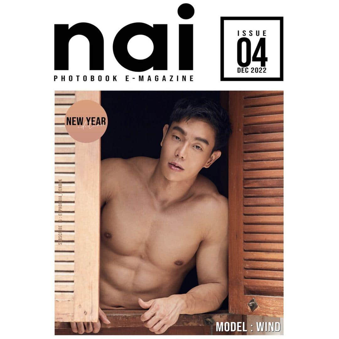 週六嚐鮮肉|想與你擁有共同語言! 勤學中文的泰國寫真男模:吳文泉-NICEOLO