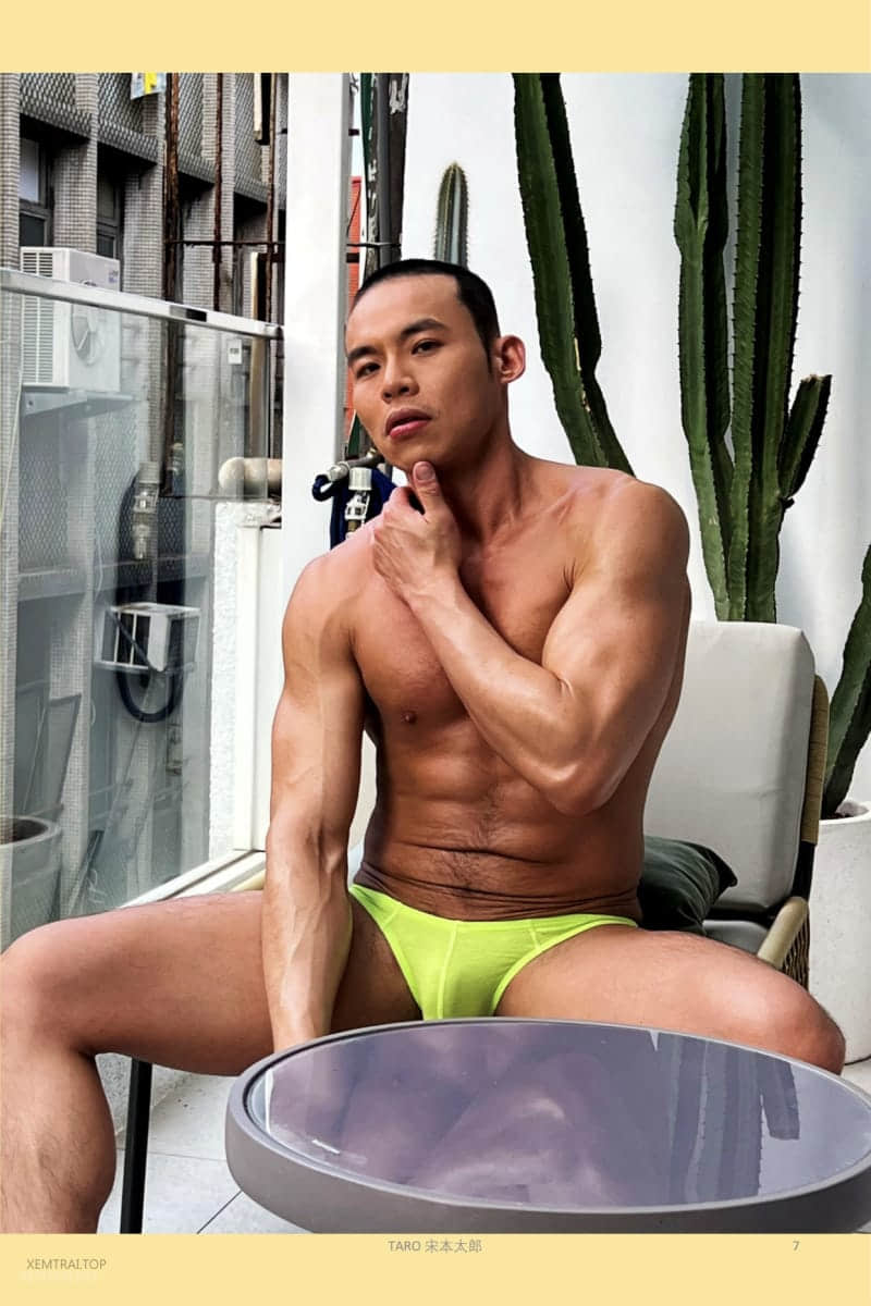 宋本太郎 Taro IN & OUT Part 1 – Book No.79 + Video No.84-P1-NICEOLO