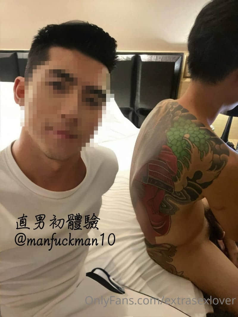 Extra OnlyFans-NICEOLO