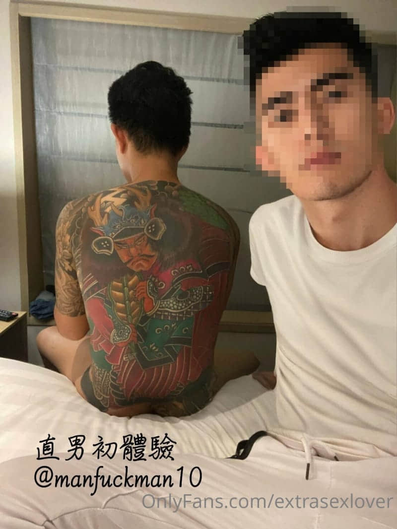 Extra OnlyFans-NICEOLO