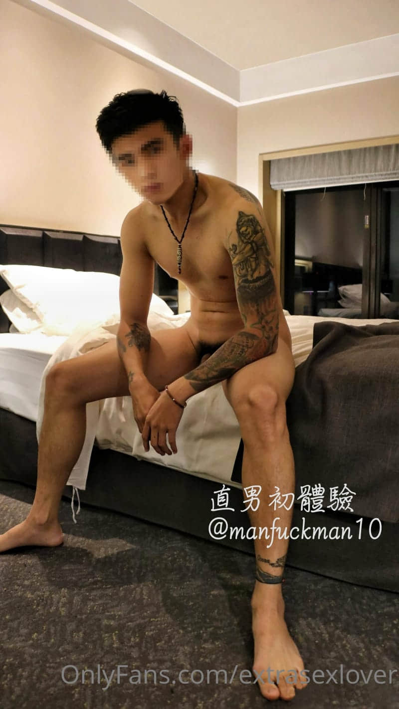 Extra OnlyFans-NICEOLO